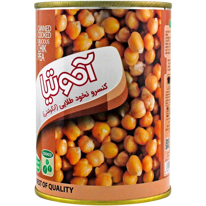 کنسرو نخود طلایی آبگوشتی آموتیا 400 گرمی